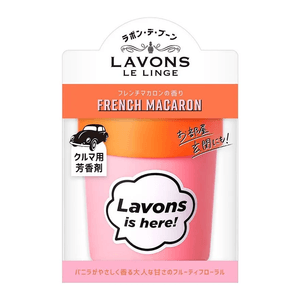 LAVONS LE LINGE 車用芳香剤 (フレンチマカロン風) 110g (日本)
