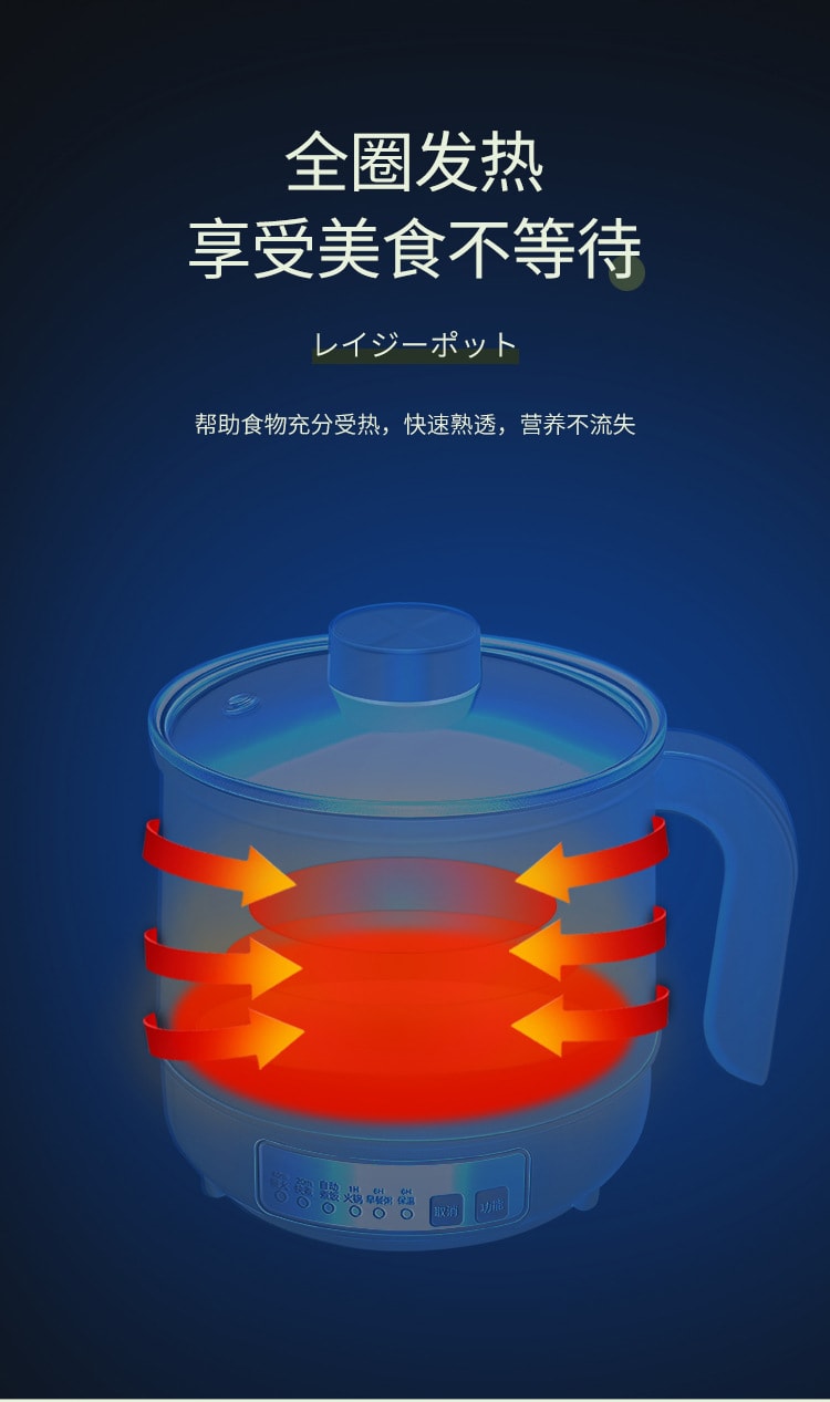 【中国直邮】 多蒙 1.7L电煮锅多功能电锅学生迷你电锅-白色智能单锅 1 把