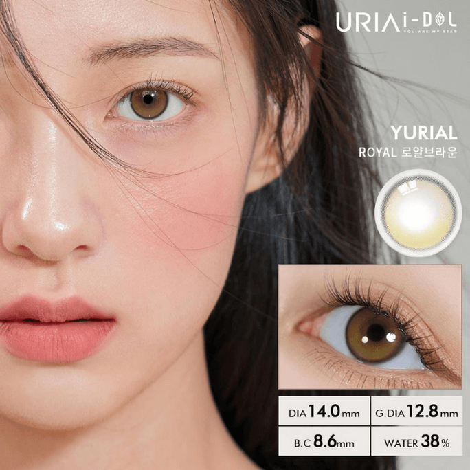 【韩国直邮】新款半年抛 I-DOL Yurial Royal Brown 1片装 