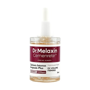 Cemenrete Calcium Intense Ampoule Plus, EX Volume Firming, 1.01 fl.oz