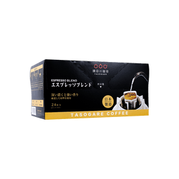 【浓香微酸 中度苦味】隅田川 日本制造 意式特浓挂耳黑咖啡 24杯入【咖啡界新秀】