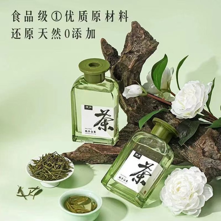  優禾的家 一次愛上奇香藤條香薰 經典味道【桂花龍井】 高級飯店茶系列香薰 臥室客廳持久留香 100ml 【香味持久】【360°環繞散香】 3