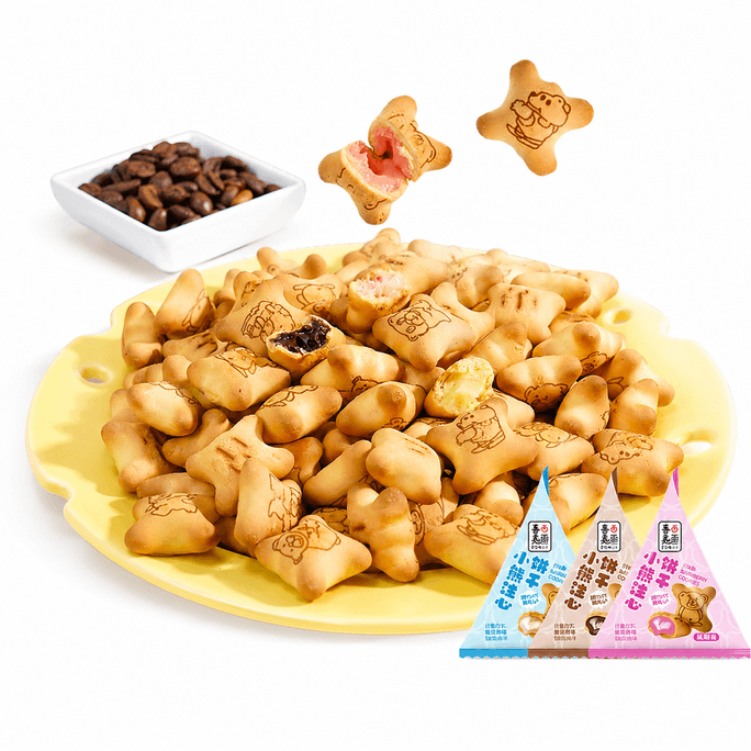 Shanmeiyuan Little Bear Heart Biscuit Sandwich Biscuit Chocolate Strawberry Little Bear Biscuit [Mixed Pack] 10 packs