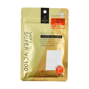 DERMA LASER Shot X, Super VC100 Facial Mask, 15 sheets