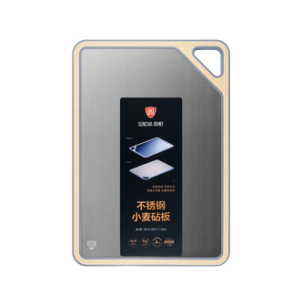 雙槍SUNCHA 304不銹鋼小麥秸稈砧板 雙面家用切菜板 生熟分開 抗菌防黴 40x28x1cm