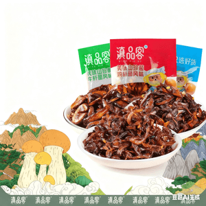 Dianpink Delicious Wild Mushroom - Matsutake Flavor250g