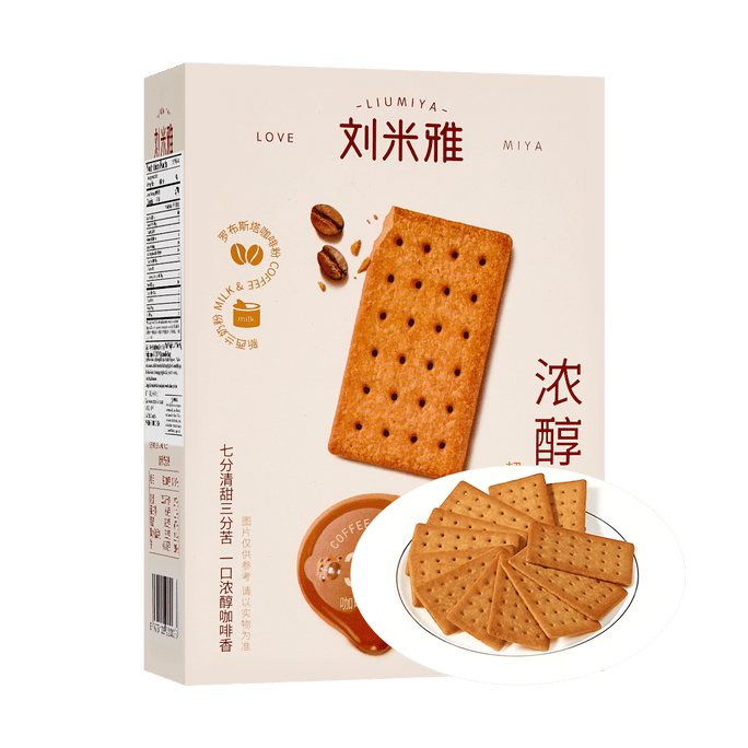 刘米雅 浓醇咖咖脆饼干 咖啡味 90g【咖啡味超浓】