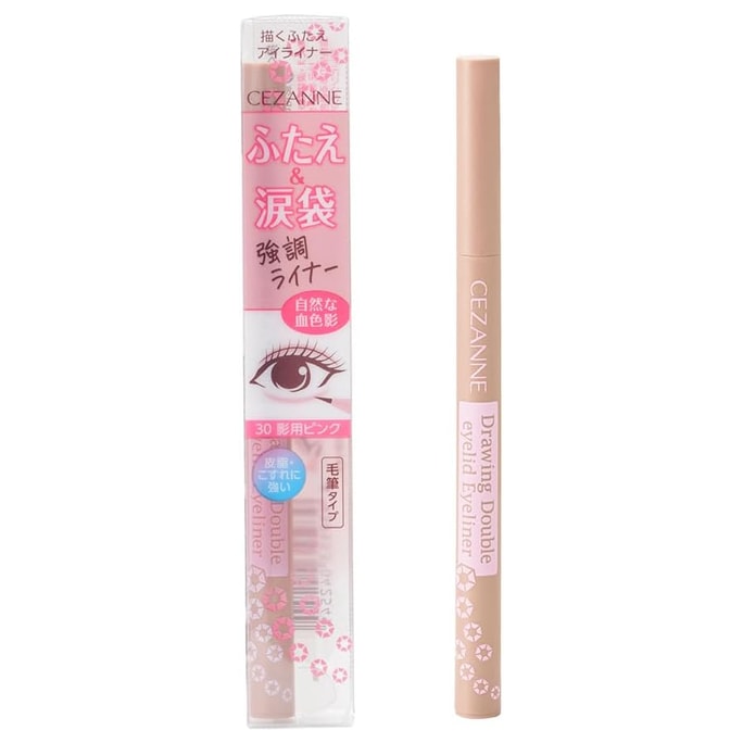 Double Eye Liner 30 Shadow Pink  1Piece