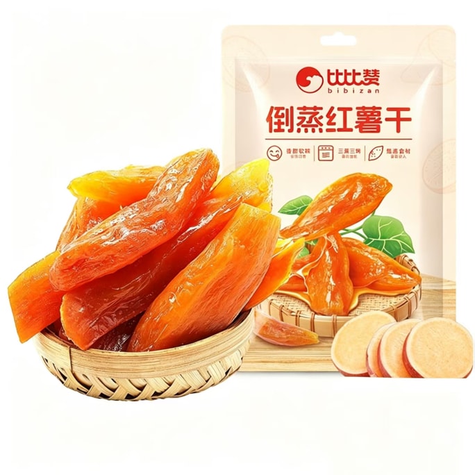 Steamed Sweet Potato Slices Soft And Glutinous, Low-fat, No Added Cane Sugar 250g*1 pack