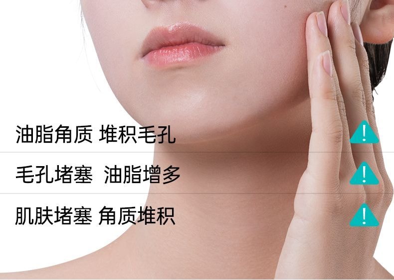 【中國直郵】 奕沃 鼻貼10貼【導出貼5片收縮貼5片】 1導2清3收不撕拉溫和去黑頭 8重複合植物精粹軟化肌膚敷出黑白頭 生物纖維膜布服貼透氣3D 嫩滑鼻頭送去黑頭刮鏟【黑頭白頭減少油脂分泌改善毛孔粗大】