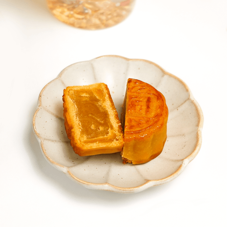 Taiwan Dreamy Moon Assorted Mooncake Gift Box - 8 Pieces, 13.5oz 5