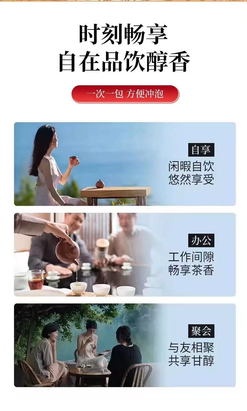 北京同仁堂 蘋果山楂熱橙茶【刮油解膩 健脾助消化】酸酸甜甜水果茶 維生素滿滿 好喝又養顏 讓你愛上喝水的快樂減脂水【辦公室下午茶】150g