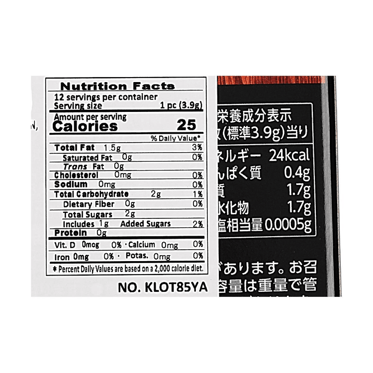 LOTTE Japan Cacao No Megumi 72% Dark Chocolate, 1.58 oz【Ghana