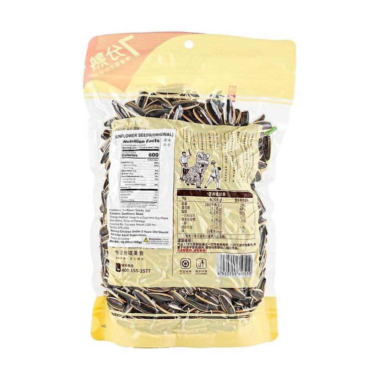 老街口 原味瓜子 堅果炒貨追劇零食 300g 4