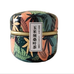 啵啵海岛 【秋冬限定 心脑血管友好】 玉米须桑叶小罐茶 消水肿降血压血糖  利尿祛湿 0糖0脂 有机粗粮 10小包 40g (下方日期为生产日期~)