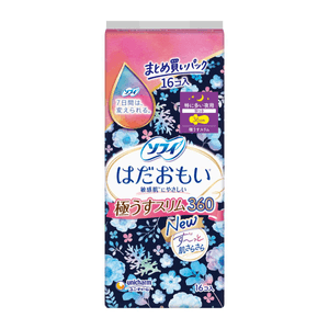 Sofy Hada Omoi Gokuusu Slim 360 [especially for heavy flow night use]