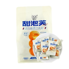 Sweet Puffs Cheese Corn Flavor  5.64 oz