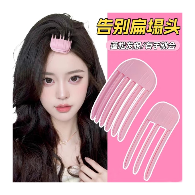 Korean explosive style plastic comb high skull top hair clip divine tool three tooth+six tooth set bangs fluffy divine t