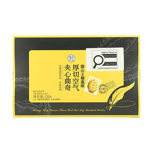 盒马 猫山王榴莲味厚切空气夹心曲奇 130g 【真榴莲粉添加】【0反式脂肪酸】