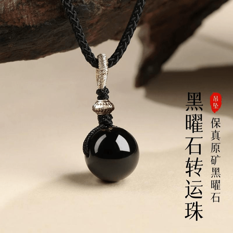 中国直送】 普陀山 吉照堂 天然8Aグレード金曜石（ゴールデン