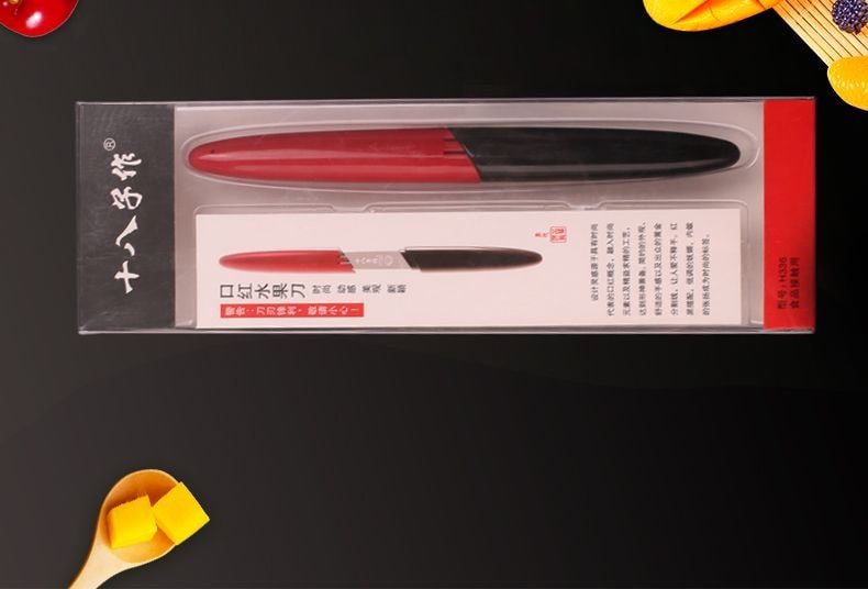 Lipstick-shaped fruit knife with sheath, portable stainless steel, aesthetically pleasing, home and dorm small fruit knife *1 piece