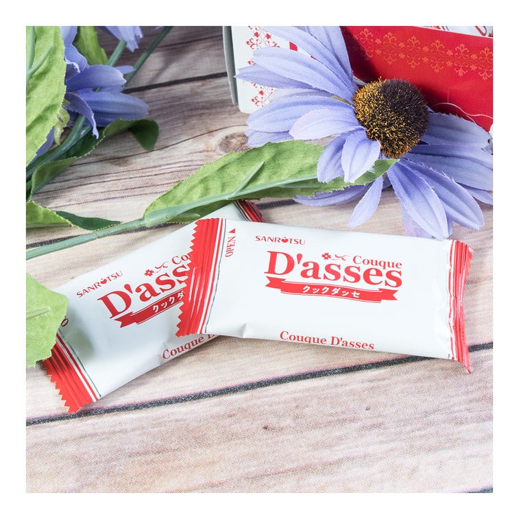 쿠크다스 화이트초콜릿 쿠키 12개 11