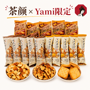 product 6