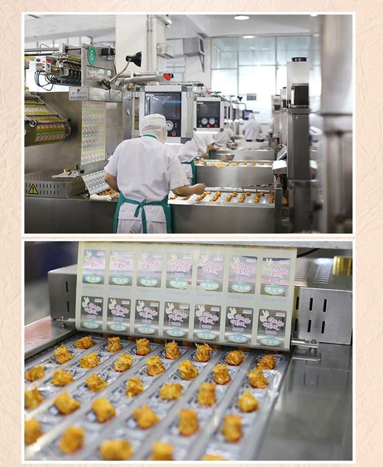 Konjac Noodles, Spicy Konjac Flavor Snack [6 Packs Inside], Approx. 110g*1 Bag