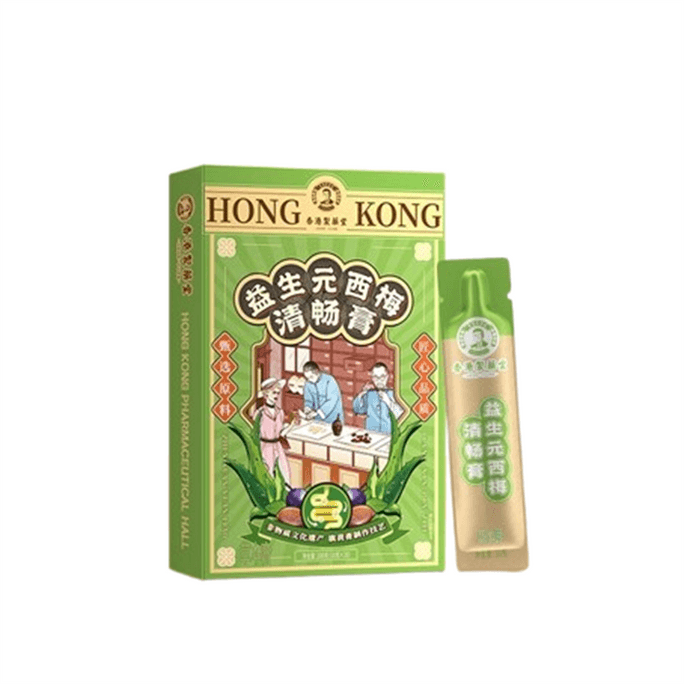 【中国直邮】 香港制药堂 益生元西梅清畅膏10g*20袋/盒 排便无糖浓缩孕妇肠胃蠕动大餐救星润膳食纤维膏200g