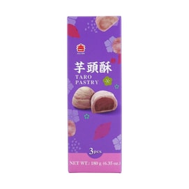 Taro Pastry Gift 3pk 6.35 oz