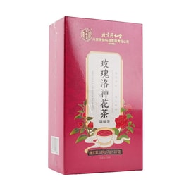 北京同仁堂 兴安保健 玫瑰洛神花茶 养生茶 重瓣玫瑰/桑葚花青素/枸杞/红枣/洛神花美容养颜调气茶 8g*15袋 早C晚A 养肤好气色 