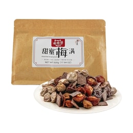 嘟嘟猫 甜蜜梅满 手作蜜饯 500g【陈皮梅片+半梅+九制话梅干+巧酸话梅+苏式话梅】【话梅果干大礼包】