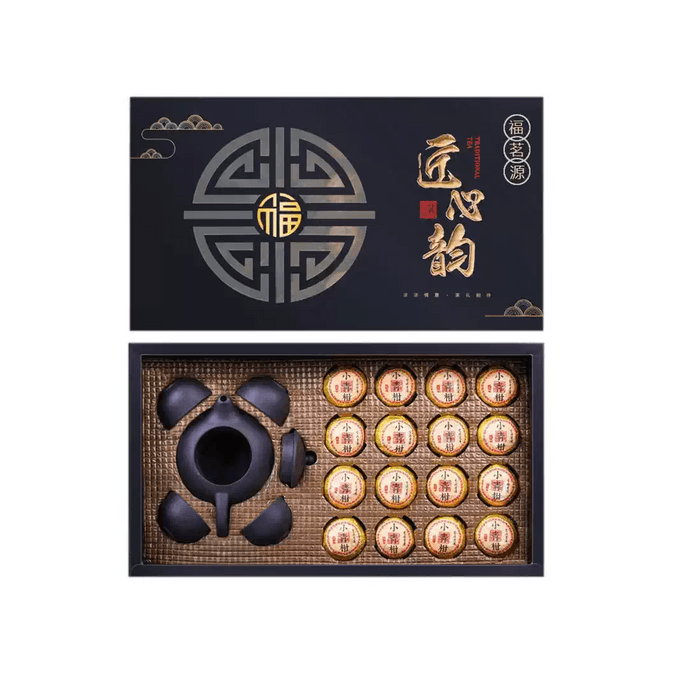 福茗源 小青柑普洱茶-黑色匠心心韵系列 16粒茶+茶具5件套