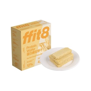 【中国直邮】 ffit8 蛋白质威化饼干低卡代餐零食健康零食休闲健康下午茶  海盐芝士味6支/盒