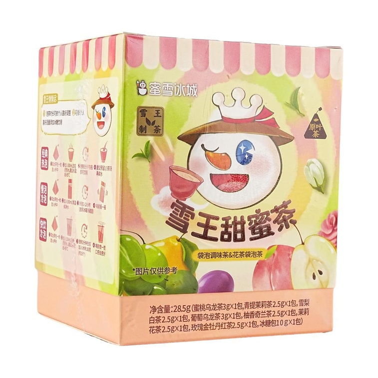 Sweet Tea Bag,Flower Tea & Fruit Tea, 7 Mixed Flavors, 1 oz【 Yami Exclusive】 6