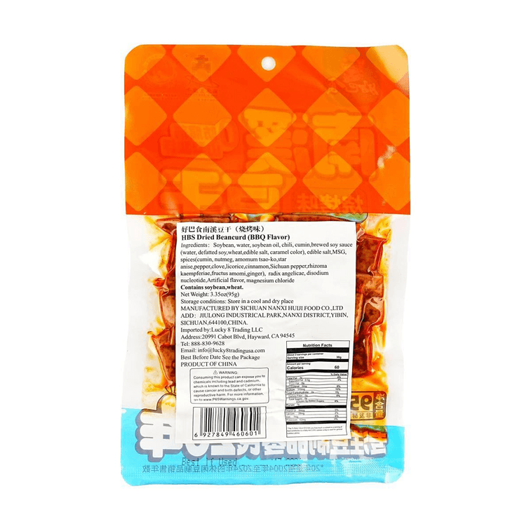HAO BA SHI Dried Beancurd BBQ Flavor, 3.35 oz 4