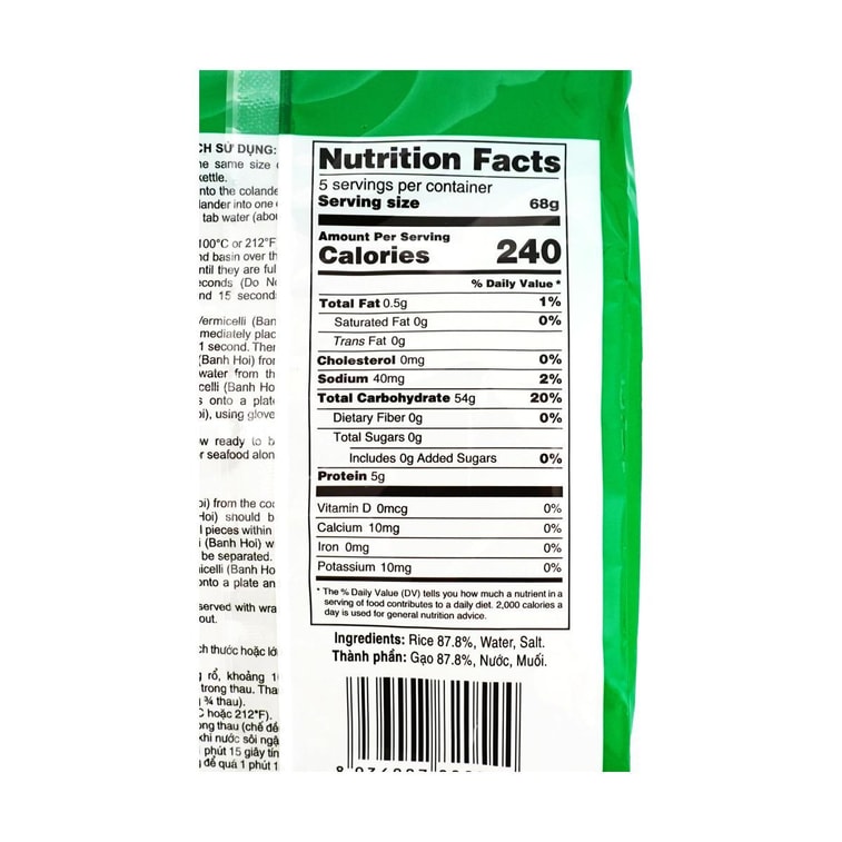越南BOMBOO TREE三竹牌 越南银丝米粉 340g【无麸质非转基因】 9