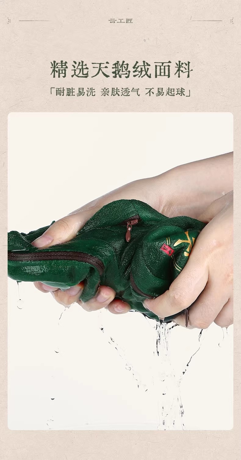 【中國直郵】 雲工匠 艾灸盒腹部專用艾灸盒隨身灸家用艾灸熱敷腹部肚子 天鵝絨艾灸盒+鋼盒*1+24粒艾柱