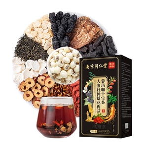 Ten-Treasure Kidney Support Tea 30 Bags – Ginseng, Eucommia, Cistanche, Maca, Polygonatum, Mulberry, Goji & More, Traditional Tonic for Vitality & Stamina