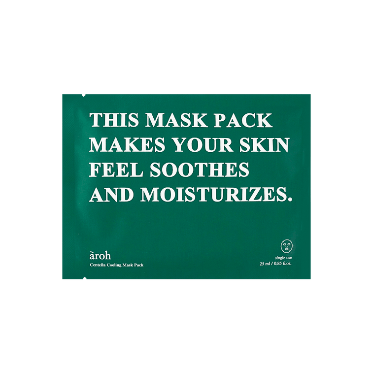 韩国AROH 积雪草修护面膜 抗敏镇静 晒后修复 控油祛痘 淡化痘印 25ml 10片入 8