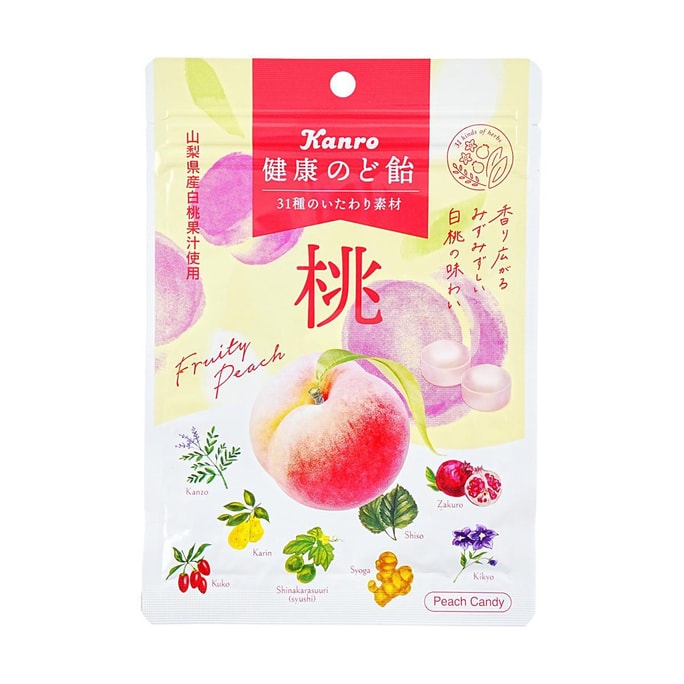 日本KANRO甘樂 健康桃子果汁喉糖 80g 【添加31種植物草藥】