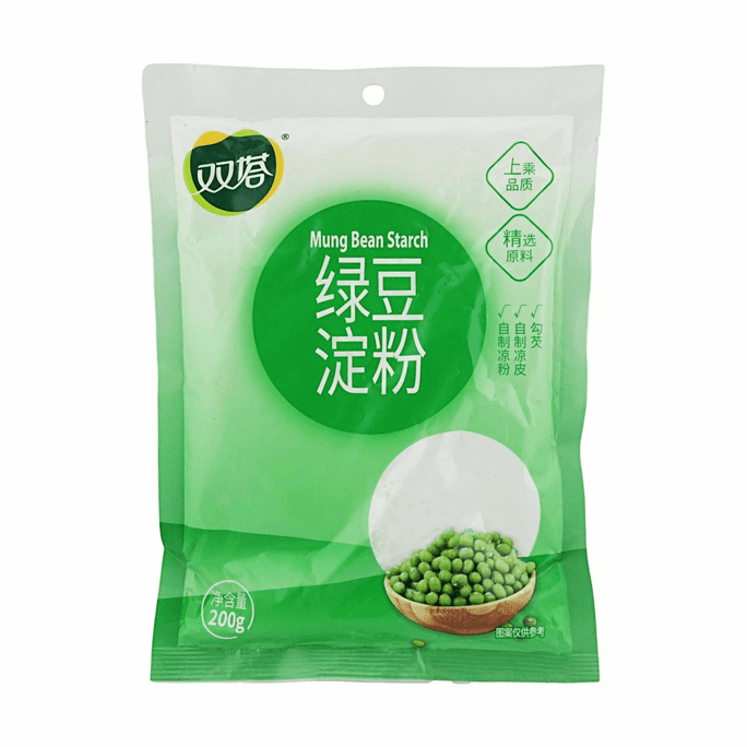 Amidon de haricot mungo 7,05 oz pour gelée maison et épaississement