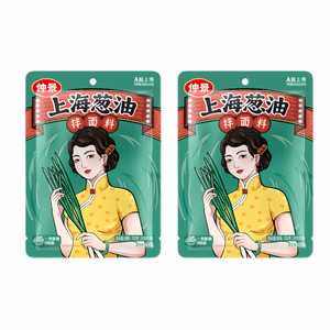 Shanghai Scallion Oil Noodle Sauce 150g*2 Bags(contains 10 Small Packs)