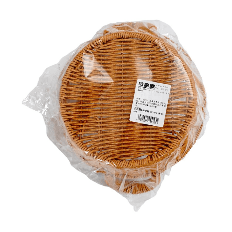 라탄 느낌의 과일 보관 바구니, 중간 크기의 원형 주방 정리함 8