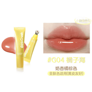 【中国直邮】 GIRLS CRUSH 水光热浪镜光唇蜜 水光镜面唇釉滋润保湿丰唇裸色口红女#G04 橘子海 12ml