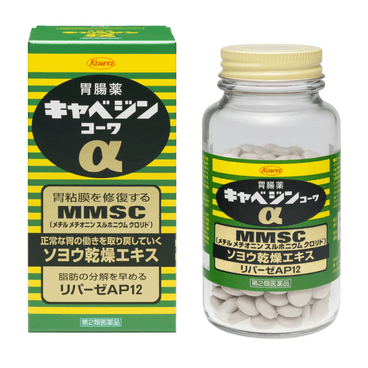yami