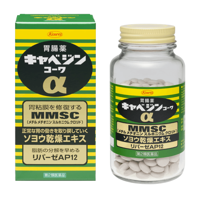 【日本直邮】KOWA兴和胃肠药消化不良缓解胃酸胃胀健胃药胃仙U300粒