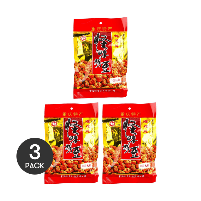 蝶花牌 怪味胡豆 185g *3【3份超值裝】【重慶老字號】