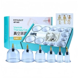 Vaccum Therapy Cups 1 Box