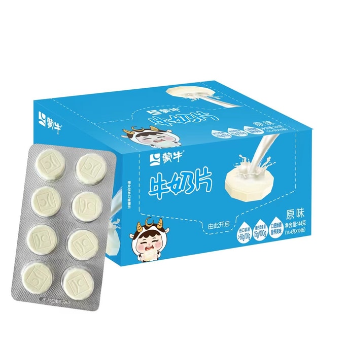 Original Milk Tablet Rich Milk Flavor 100% Natural Milk Calcium Supplement 10 Boards 80 Tablets 144g